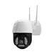 night vision outdoor security camera