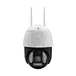 wireless security camera night vision