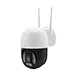 outdoor night vision security camera